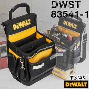 DEWALT(デウォルト) DWST83541-1 TSTAK(ティースタック)2.0 トートバッグ【在庫有り】