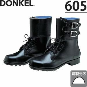 ワークプラス ミドリ安全 アキレス腱を守る アンクルガード付き