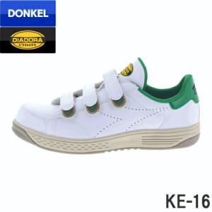 ドンケル 安全靴 ディアドラ ケア KE16 ホワイト/グリーン