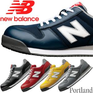 New Balance NEW BALANCE PL-551 ポートランド イエロー PORTLAND