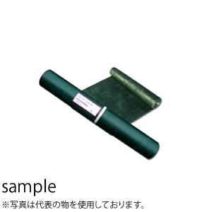 デュポン　グリーンビスタプロ　砂利下シート　240J　2m×30m＋プラピン100本　GV-240J2.0P　[配送制限商品]
