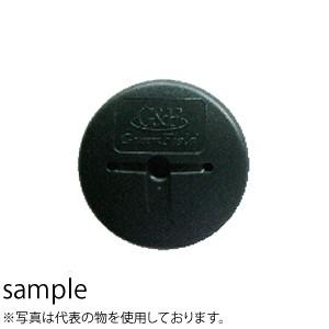 グリーンフィールド ザバーン防草シート用 防草ワッシャー　グリーン　(600入)/袋　Φ80mm×H...