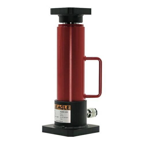 今野製作所(イーグル)　単動型分離タイプシリンダジャッキ　JS200-150 [送料別途お見積り]