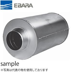 エバラ LFU4型消音ボックス付ラインファン 3LFU46.3S 単相100V 60Hz西日本用