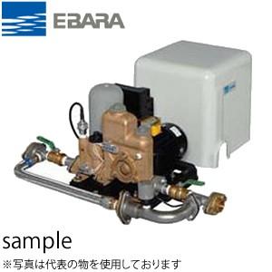 エバラ インバータ 給水補助加圧装置 20HPED0.4S 単相100V 50Hz・60Hz兼用 呼...