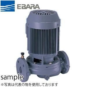 エバラ ラインポンプ 単相 100V 50mm 50LPD5.4S 防滴保護形