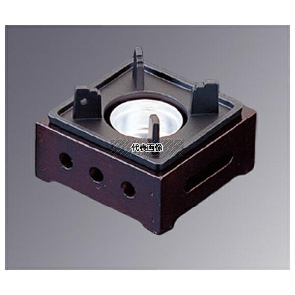 マイン アルミ 民芸風 こんろ ブラウン 小 M-10-780 M-10-780 120×120×H...