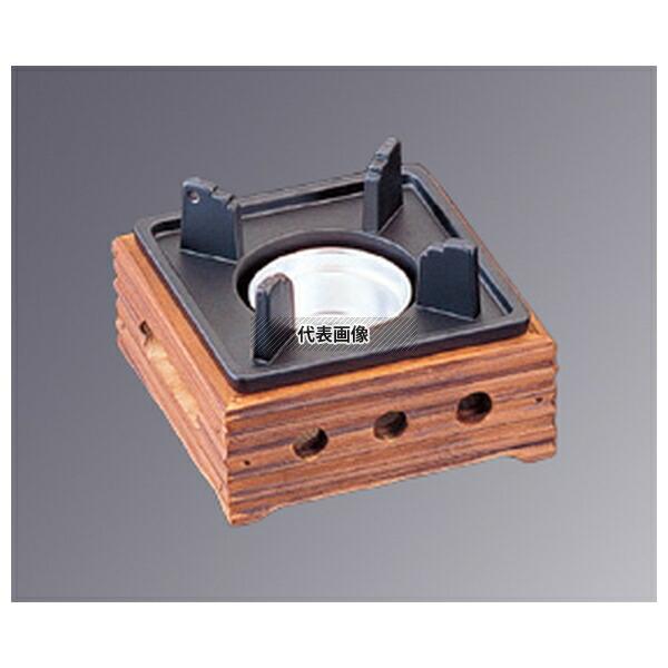 マイン アルミ 民芸風 こんろ 焼杉 小 M-10-779 120×120×H80mm こんろ  N...