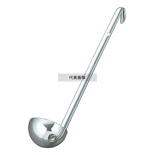 YUKIWA(三宝) UK 18-8(ステンレス) レードル 10cc φ36×235(柄長)mm ...