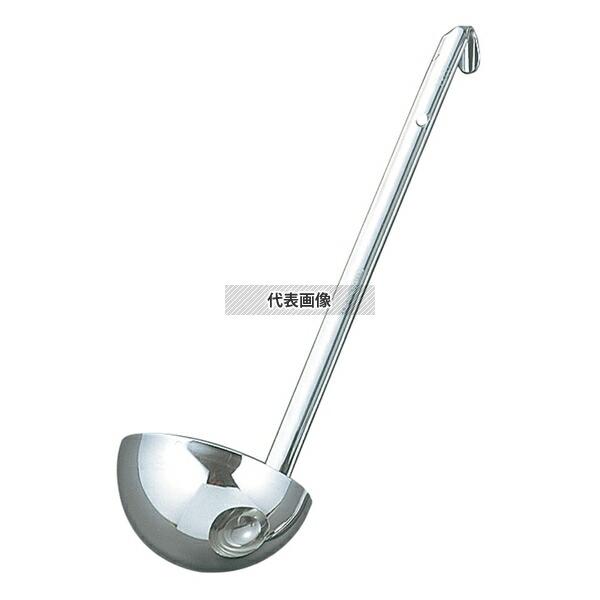 YUKIWA(三宝) UK 18-8(ステンレス) レードル 80cc φ73×250(柄長)mm ...