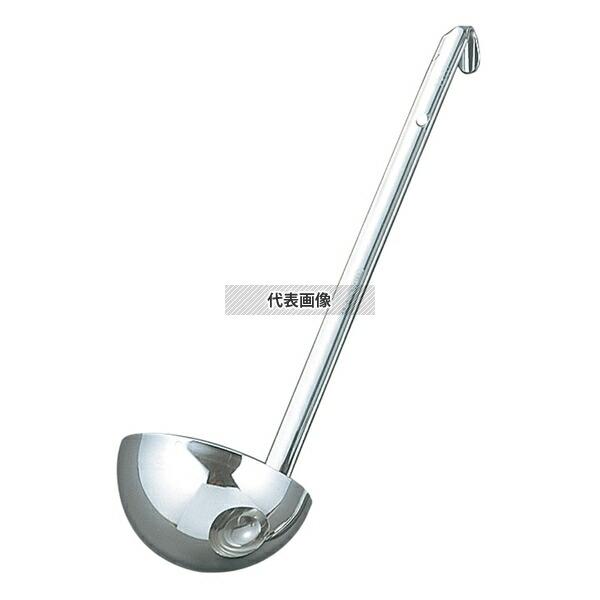 YUKIWA(三宝) UK 18-8(ステンレス) レードル 100cc φ78×250(柄長)mm...
