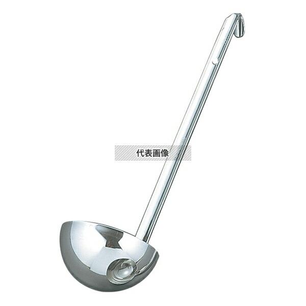 YUKIWA(三宝) UK 18-8(ステンレス) レードル 144cc φ88×280(柄長)mm...