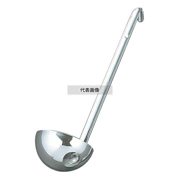 YUKIWA(三宝) UK 18-8(ステンレス) レードル 150cc φ88×280(柄長)mm...
