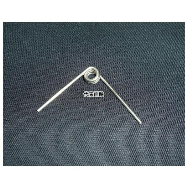 EBM(江部松) 万能トング用部品 小用 コイルバネ丈 バネ  No.0703900