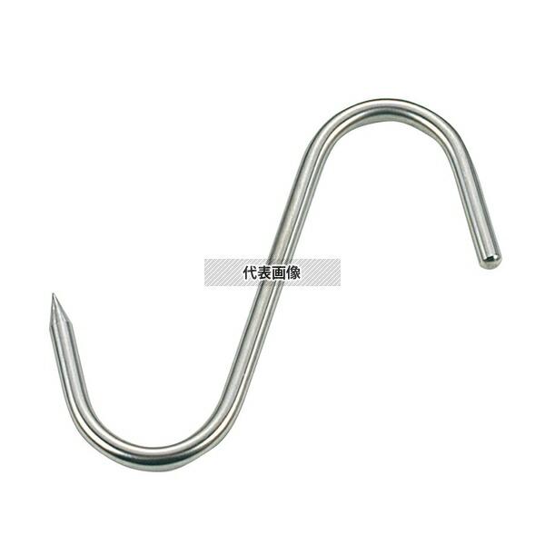 EBM(江部松)  EBM(江部松) 18-8(ステンレス) 肉ツリ 中 (150mm) (太サ7m...