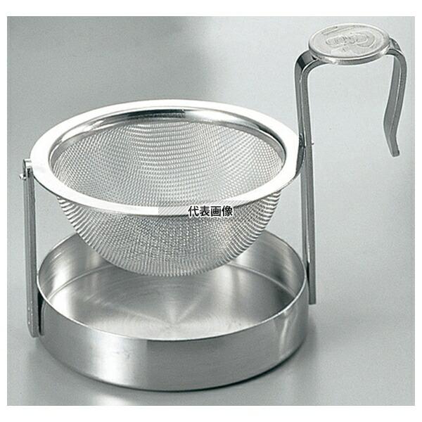 MINEX(ミネックス) 18-8(ステンレス) ビクトリー 回転茶こし 小 φ55×35mm 茶漉...