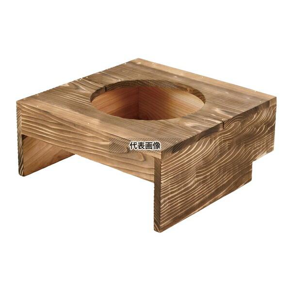 焼杉ハカマ アルミ電磁釜用2升釜用 33148 500×500×H180 ハカマ  ビュッフェ関連 ...