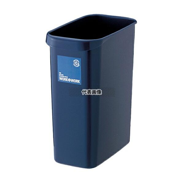 RISU(リス) W&amp;W 屑入れ角型 12L ダークブルー 12L 172×304×H350mm  ...