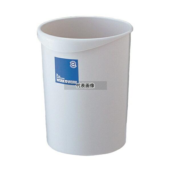 RISU(リス) W&amp;W 屑入れ丸型 12L グレー 12L 252×264×H315mm  店舗備...