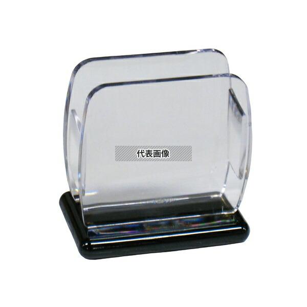 本間冬治工業 ナプキン立 No.10 HF-237 100×65×H104 ナフキン立て  No.0...