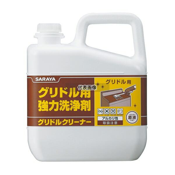 サラヤ サラヤ グリドル用強力洗浄剤 グリドルクリーナー 6kg 51393 6kg 洗浄剤  No...