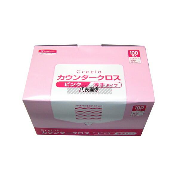 日本製紙クレシア クレシア 抗菌カウンタークロス 薄手 (100枚入) ピンク 65422 600×...