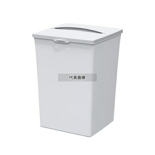 Ｅ-ＣＯＮ サンコー ダストボックス #90 本体 オフホワイト 88L 430×430×H610 ...