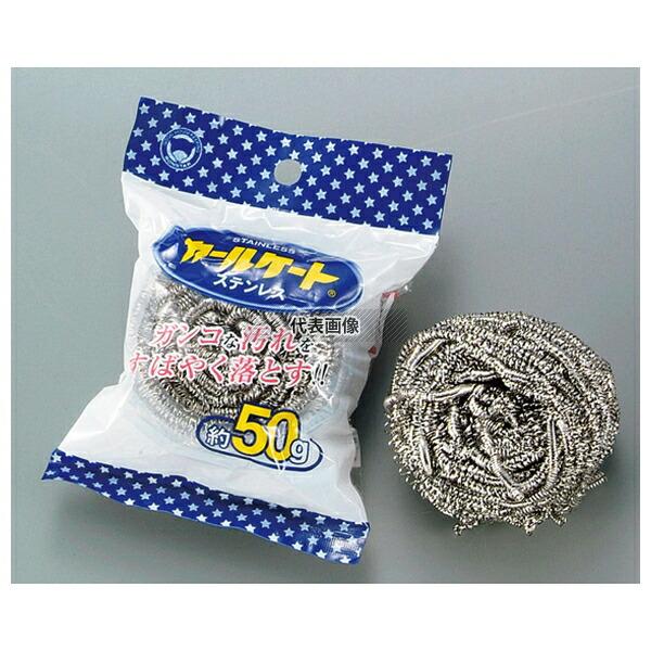 ボンスター販売ステンカールケート 30g (10個入) K-135 75×65×H45 たわし  N...