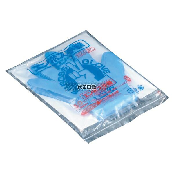東京パック エンボス手袋 #50 ロング ブルー (五本絞り) 50枚入 M 45μ 450 手袋 ...