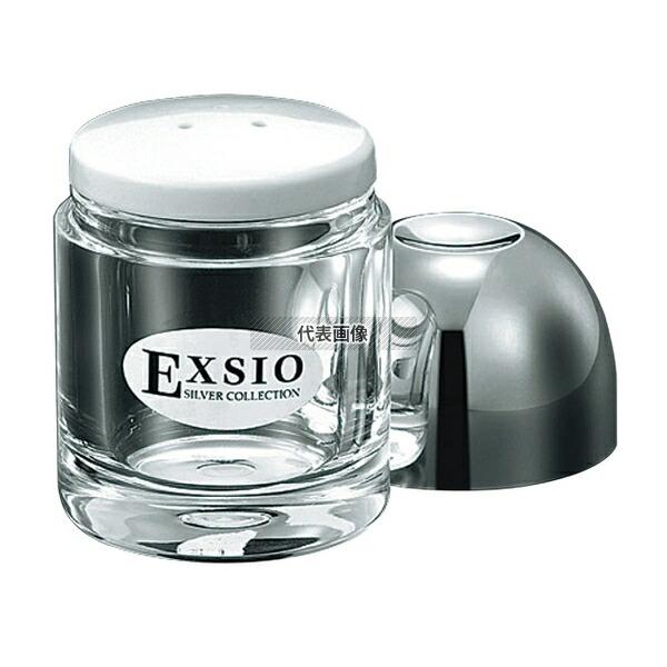 エクシオ 塩・こしょう入れ EX-4 φ48×H78 調味料入れ  No.0900000