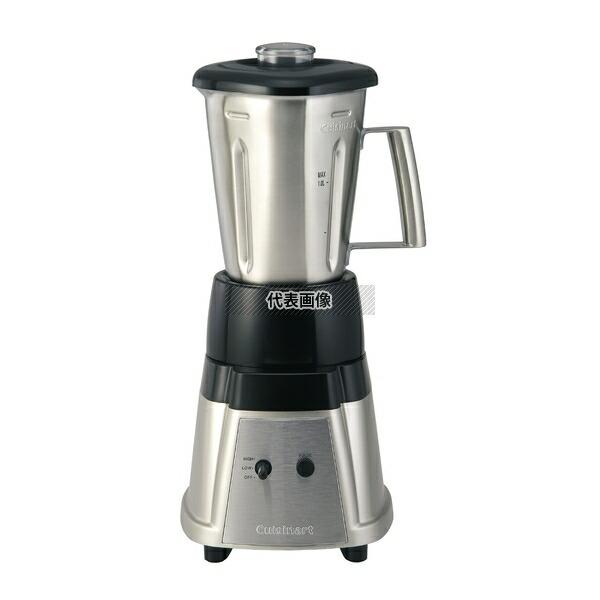 クイジナート ハイスピードプロセッサー2 ホットブレンダー CBT-500PRO2 1.5L 191...