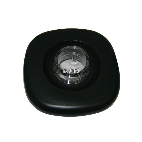 クイジナート ハイスピードプロセッサー用 キャップカバー CBT-504 カバー  No.09199...