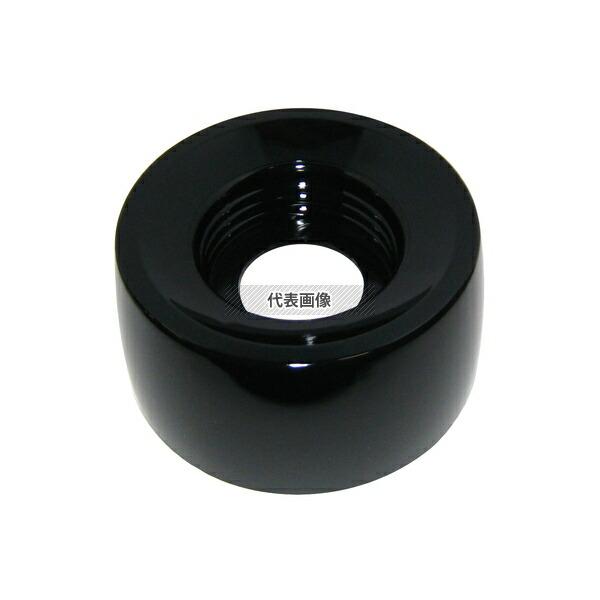 クイジナート ハイスピードプロセッサー用 ボトル台 CBT-505 台  No.0919950