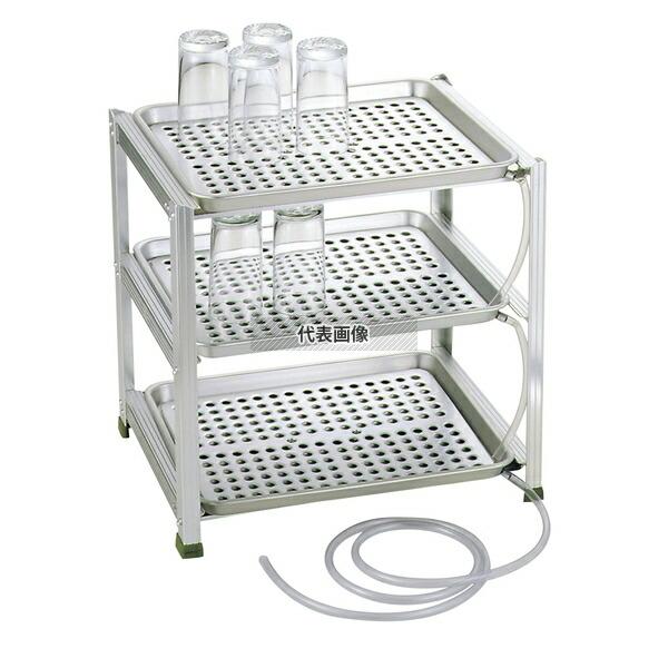 NAKAO(中尾) アルマイト 三段式ウォーターグラストレー (水切盆) 中 430×340×H41...