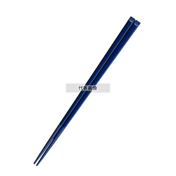 国際化工 ハイロン 箸 H28 18cm 紺 18cm  カトラリー/箸 No.0948700