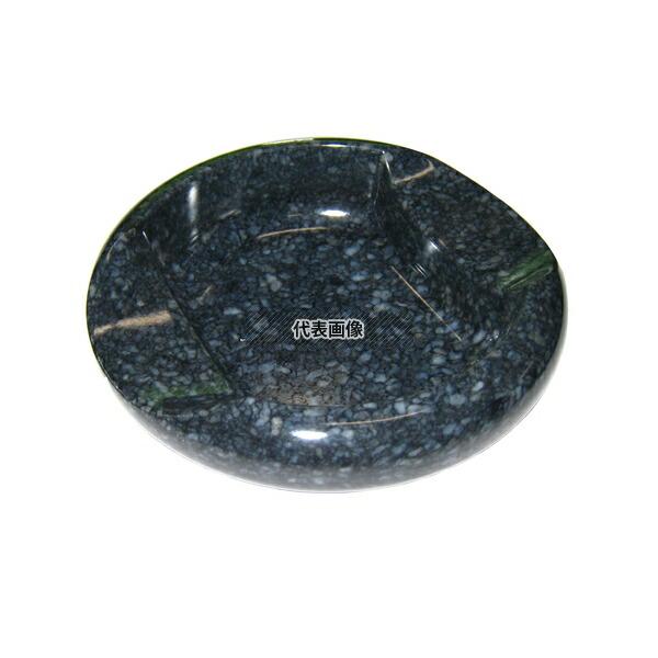 国際化工 アーク灰皿 中 I-27 ストーングレー φ120×H31  卓上小物 No.094910...