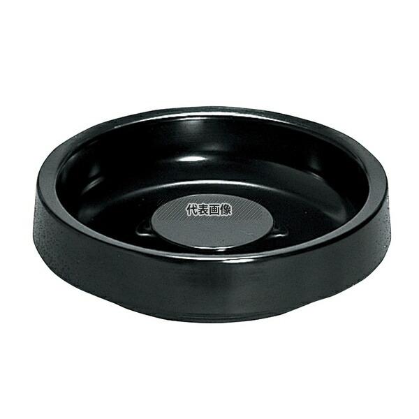 国際化工 ループ灰皿 大 I-19 黒 φ138×H32  卓上小物 No.0949700