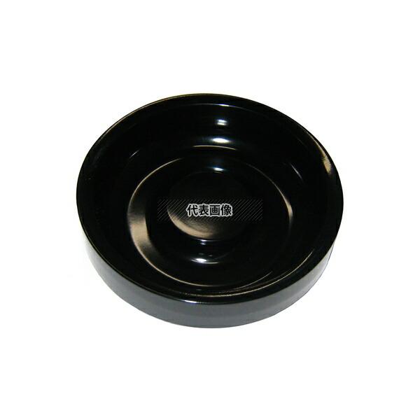 国際化工 ループ灰皿 小 I-17 黒 φ110×H30  卓上小物 No.0951500