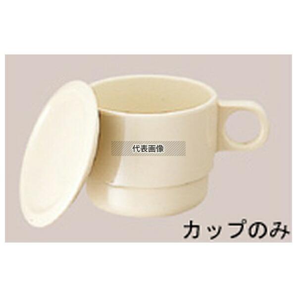 国際化工 マグカップ C6 高麗 250ml φ83×H64  福祉/養育用品 No.0966700
