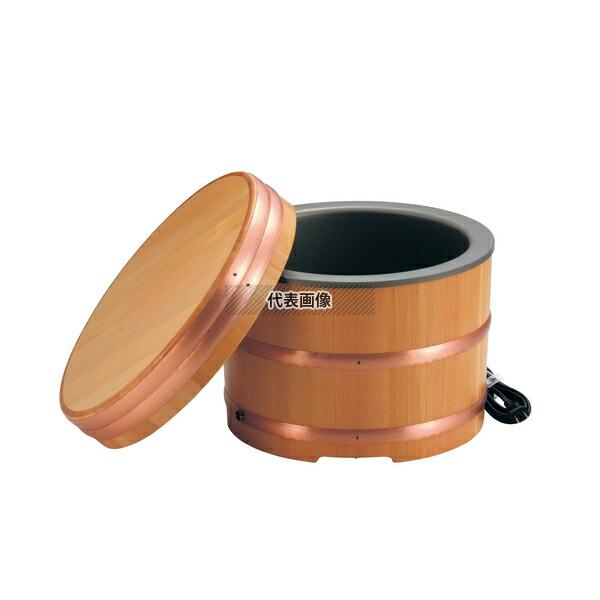 ヨロイ ヨロイ 電気オヒツ ゴハン用 YDO-2 φ360×H250  炊飯器/スープジャー No....