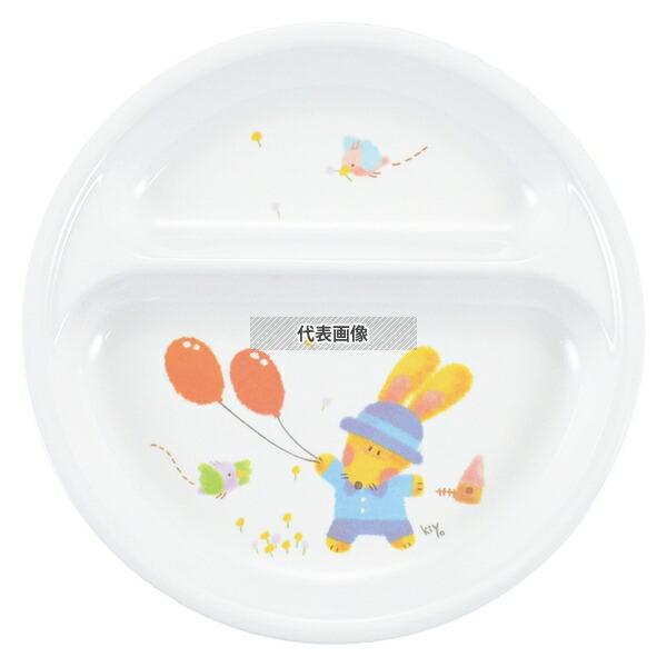 国際化工 メラミン子供食器 スイートラビット 二ツ仕切 皿 J21SR φ200×H25  和/洋/...
