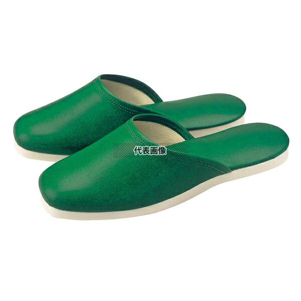 江部松商事 スリッパ (白薄底) 前トジタイプ No.014L グリーン (010)  27cm  ...