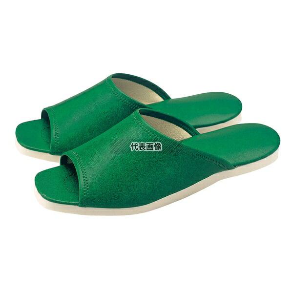 江部松商事 スリッパ (白薄底) 前アキタイプ No.013L グリーン (010)  27cm  ...