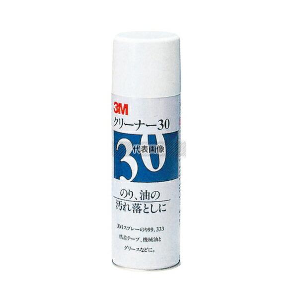 3M スプレークリーナー30 330cc  店舗備品/インテリア No.0985200