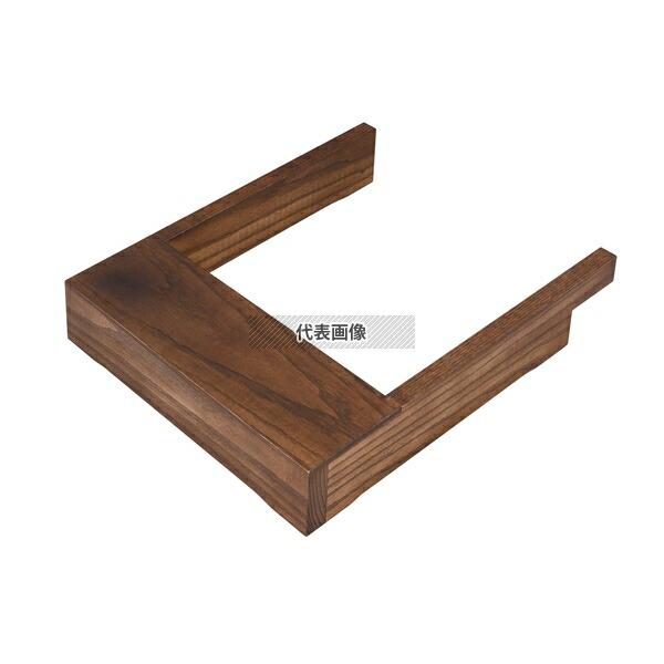 EBM(江部松) IH調理器用木枠 茶 350×380×H65  ビュッフェ関連 No.100970...