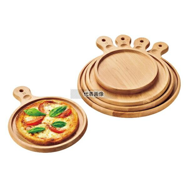 Pizza Master ピザトレー 20 GB-PT20 外径:230  ピザ/パスタ No.10...