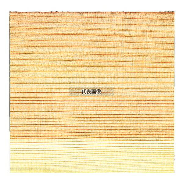 ヤマコー 杉懐敷 (100枚入) 2.5寸 23936 23936 75  No.1026380