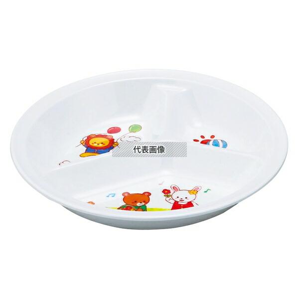 アヅミ産業 メラミン子供食器 みんなともだち。3ッ切ランチ皿 YMA-1 アイボリー YMA-1MT...