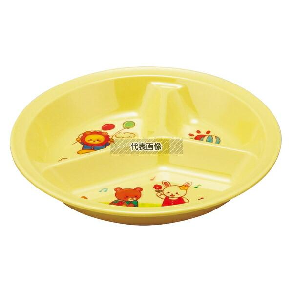 アヅミ産業 メラミン子供食器 みんなともだち。3ッ切ランチ皿 YMA-1 イエロー YMA-1MTP...