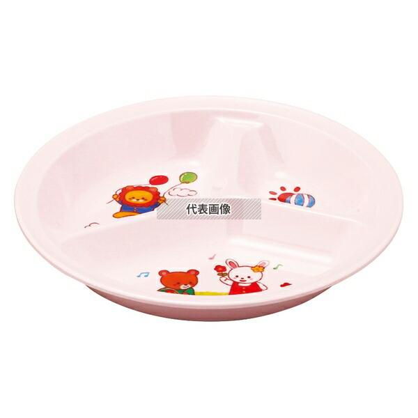 アヅミ産業 メラミン子供食器 みんなともだち。3ッ切ランチ皿 YMA-1 ピンク YMA-1MTY ...